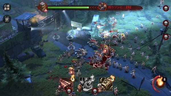 ドゥームズデイ：ラストサバイバーの終末世界