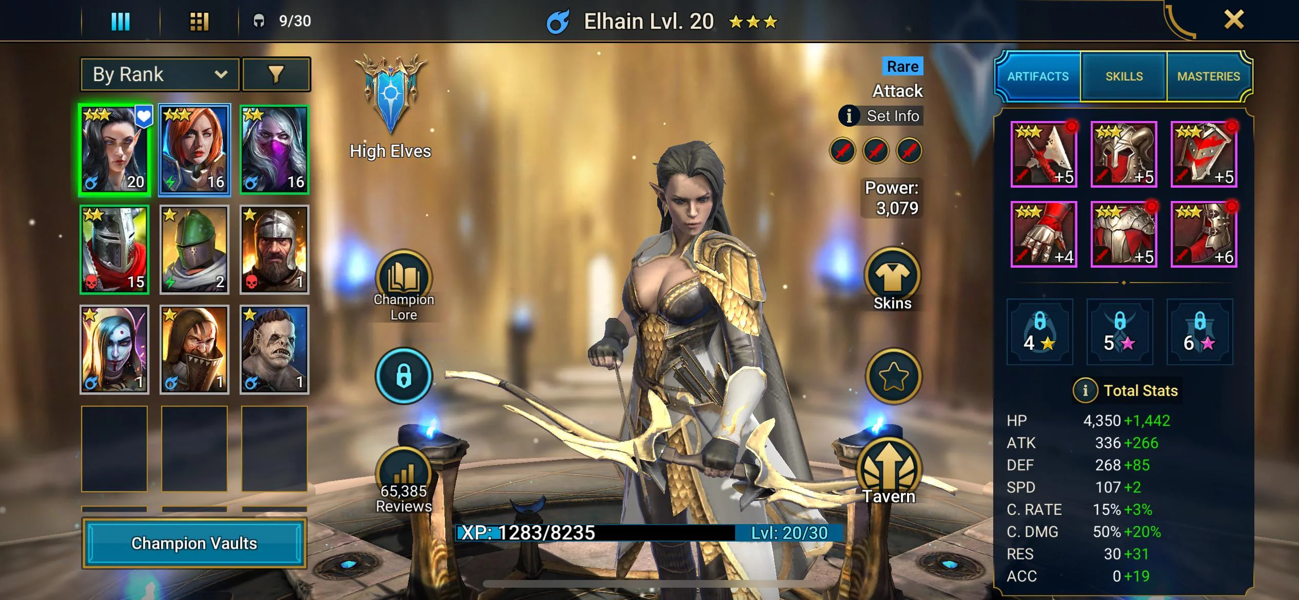 RAID Shadow Legendsの序盤攻略画面