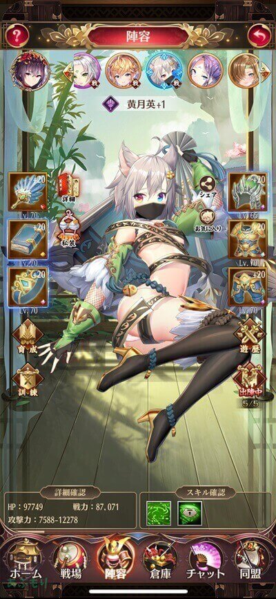 放置少女の美少女キャラクター