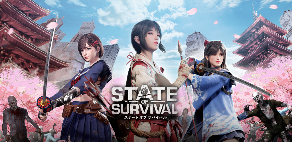 ステート・オブ・サバイバルのレビュー画像