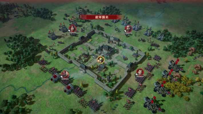 三国志:戦乱の拠点画面