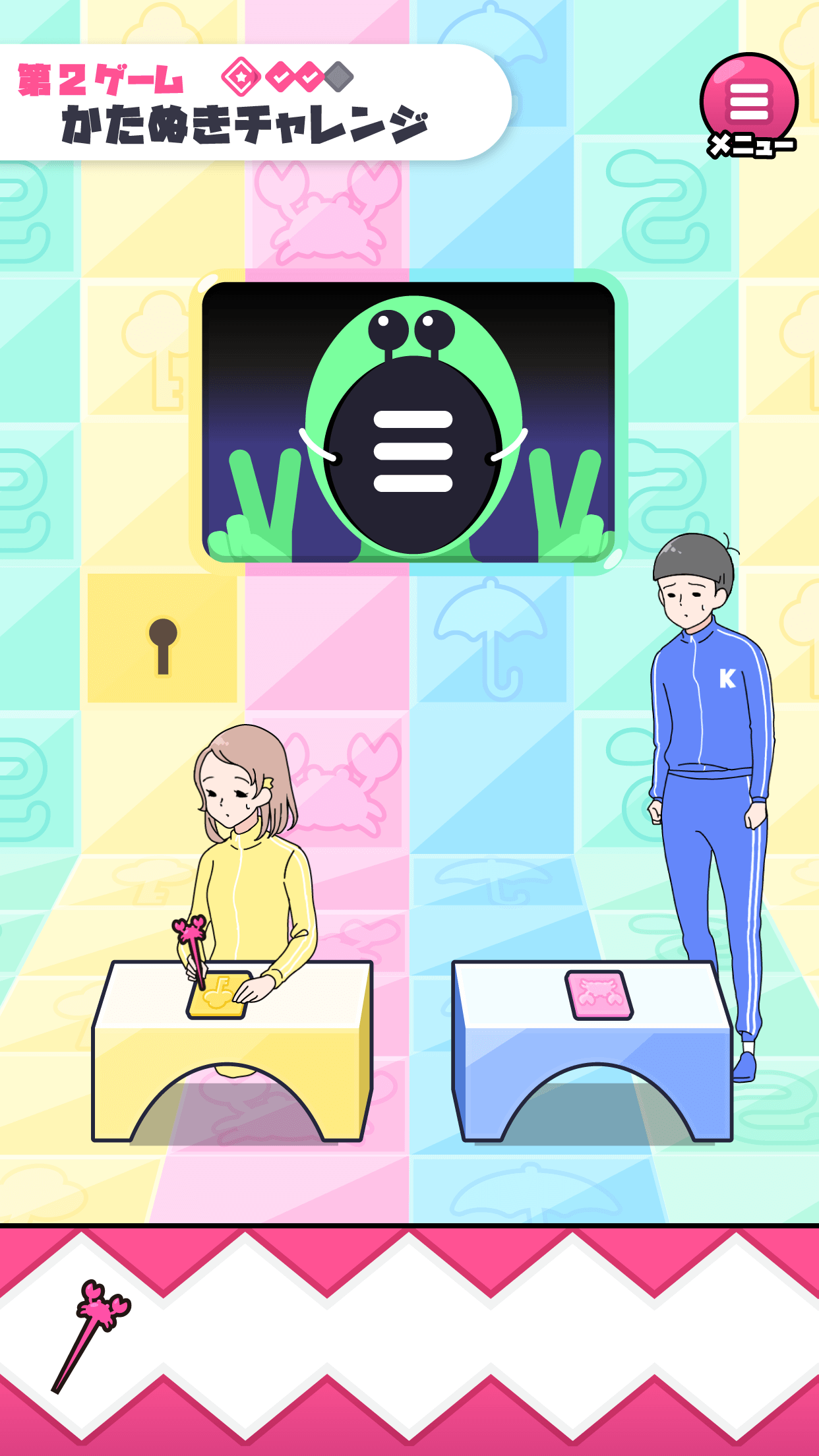 カニゲーム 型抜きに挑むゲーム画面と操作部分