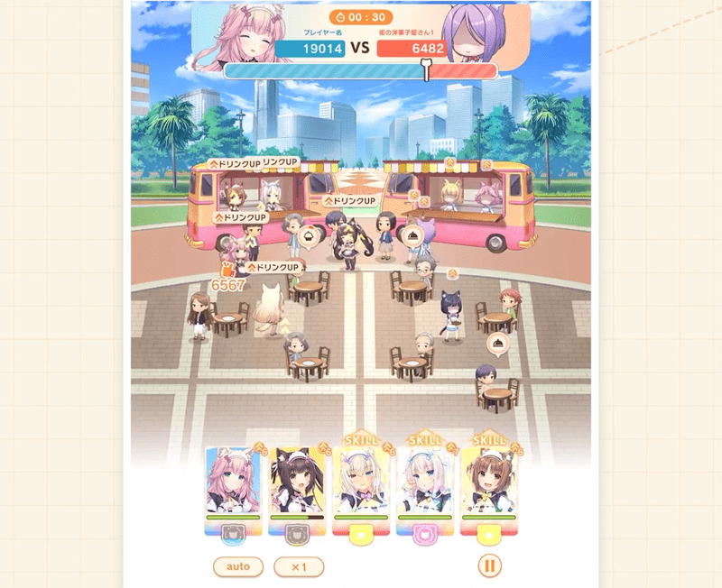 ネコぱら セカイコネクト スコア・制限時間・編成キャラクターが表示されたキッチンカーバトル画面