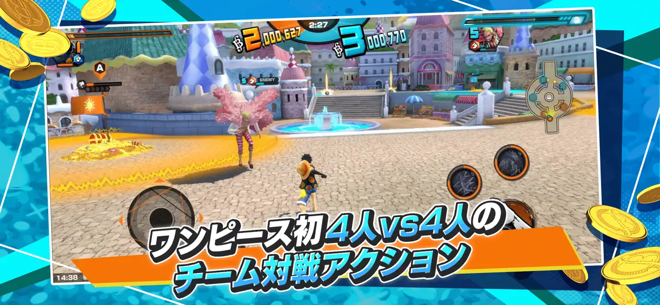 ONE PIECE バウンティラッシュ 4対4でお宝を奪い合う対戦画面